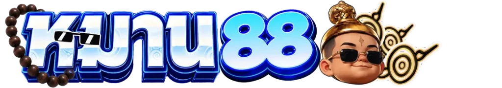 MAAN88